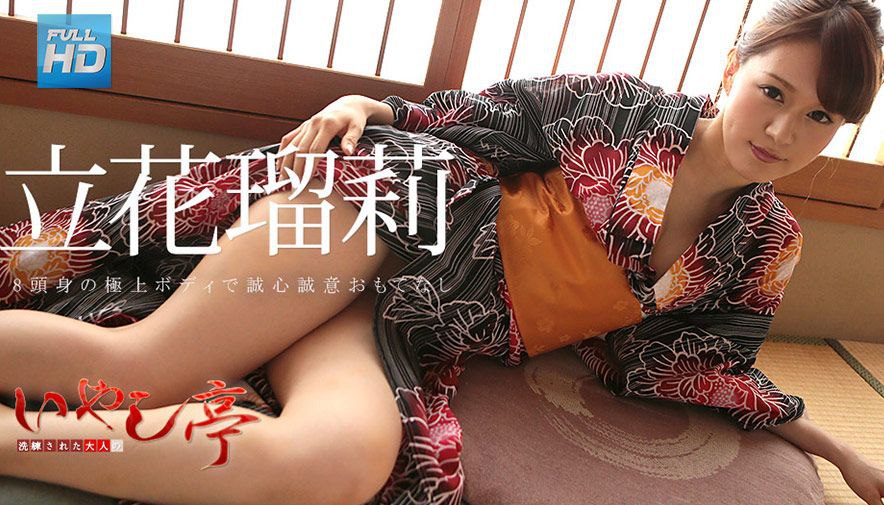 波多野结衣-cd2 ついに登場！！ 原作·彩画堂人妻オードリーさんの秘密 30歳からの不良妻講座 押しに弱い人妻 鳳さんと男達とのヤリまくり物語を実写化！！